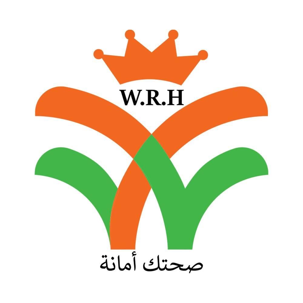 مستشفي وينجت الملكي