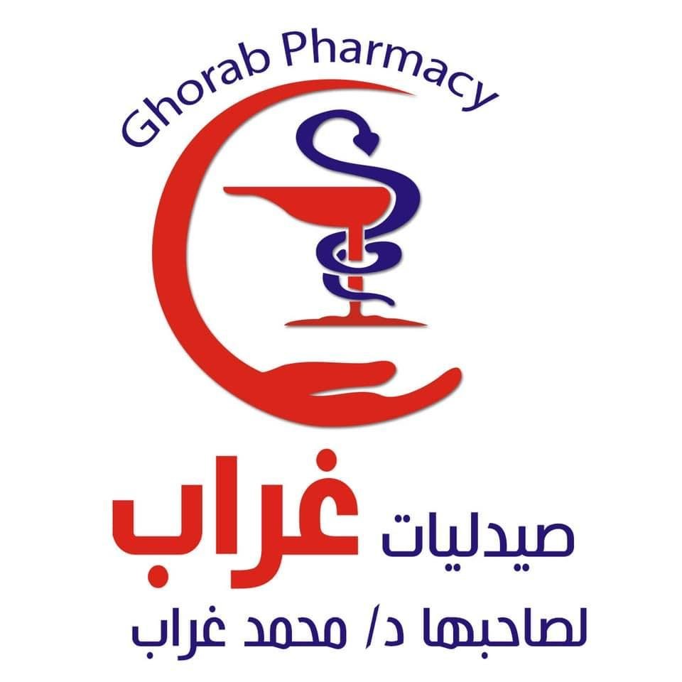 صيدلية غراب