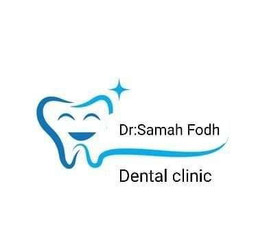 دكتوره سماح فوده ( طب فم واسنان)