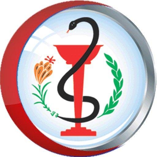 صيدلية الأندلس